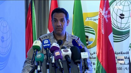 TeN | نشرة أخبار الخامسة مساءًا - الجمعة 3 سبتمبر 2021