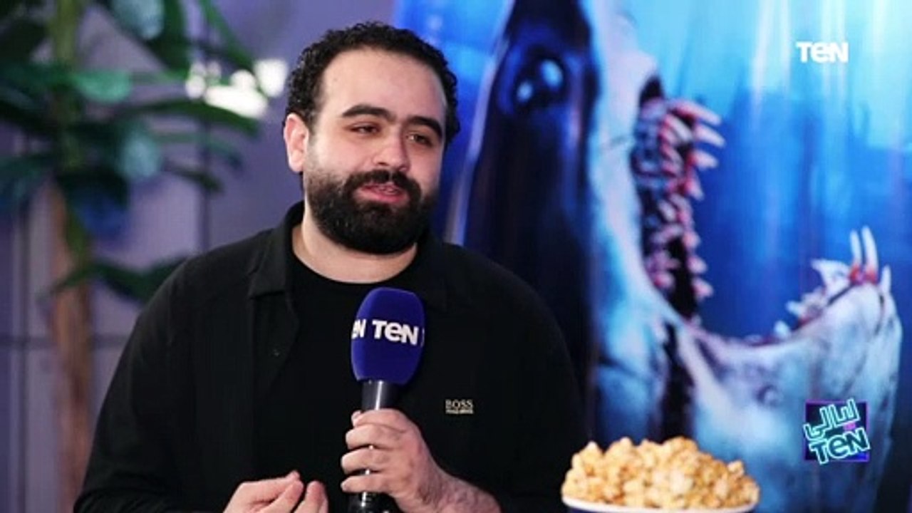 رد مخرج فيلم ماكو على إشاعات اقتباس فكرة الفيلم من السينما الأمريكاني