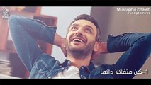 02. 5 وصفات سحرية للتفاؤل والإيجابية  مقطع جميل HD
