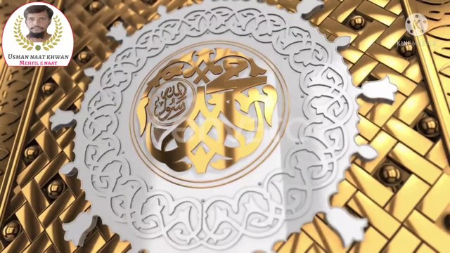 Taiba ko jane Wale Sun meriya sadawan Usman naat khwan