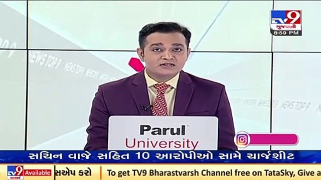 Kutch_ MeT Dept director's house robbed; valuables worth Rs 8 lakh missing_ TV9News