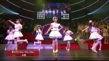 Kimi Dake ni Chu! Chu! Chu! - Takahashi Juri Center AKB48 Kouhaku Taikou Uta Gassen 2013 (君だけにChu!Chu!Chu! - 高橋朱里 Center AKB48 紅白対抗歌合戦 2013年)