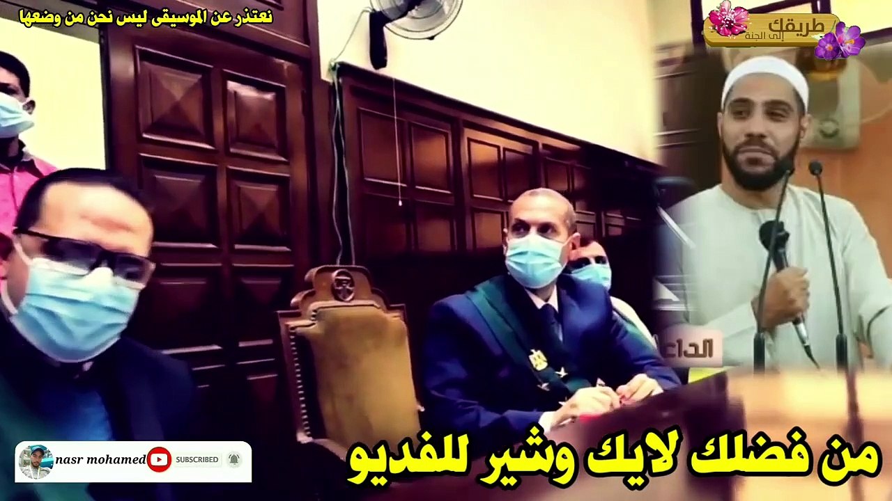 لماذا قتلتها يا ولدي هل هانت عليك أمك _ الشيخ محمود الحسنات يغضب لفعل هذا الشاب _HD