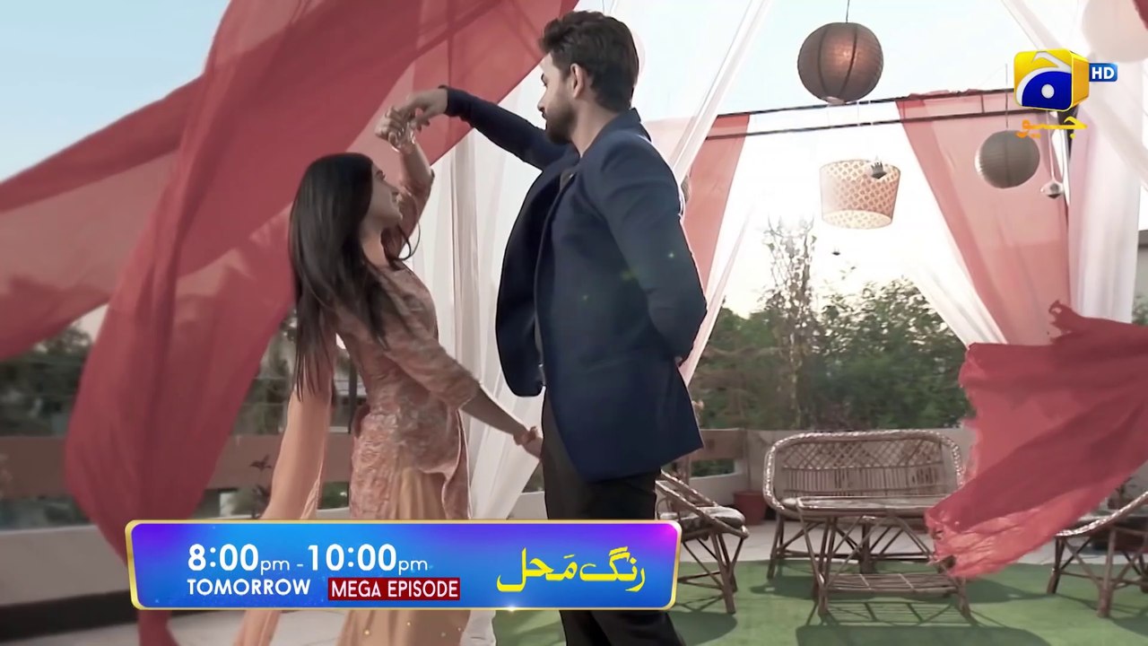 Rang Mahal - Mega Ep 51  52 Promo - Tomorrow at 900 PM only on Har Pal Geo