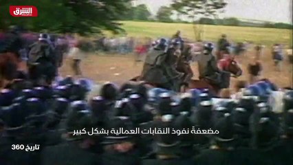 تاريخ الطعام