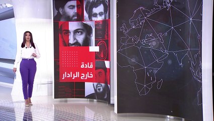 رؤوس التطرف خارج الرادار.. بين إدمان التخفي ومقاطعة التكنولوجيا