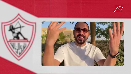 بعد فوز الزمالك بالدوري الـ13.. دياب لعمرو أديب: أخيرا يابرنس مش هتظل أوفياء.. والله فرحانلك جدا