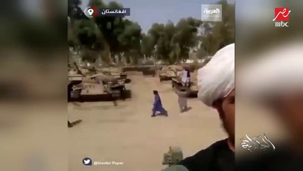 عمرو أديب: طالبان عملت حاجات غريبة جدا وعكس اللي كانوا بيعملوه زمان.. غاية في الذكاء والخطورة (اعرف الأسباب)