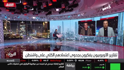 ...د . إدارة ايرانية جديدة ، وهي يعني ذات س...