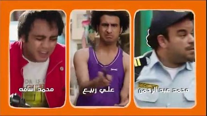 مسلسل صد رد - الحلقة 28 كاملة