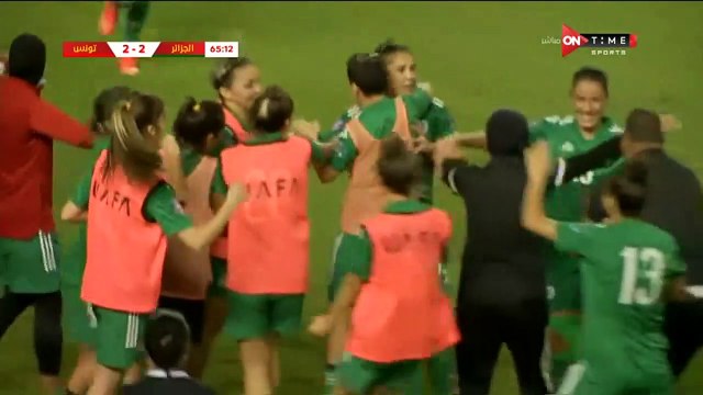 سيدات تونس يتأهلن لنهائى البطولة العربية بالفوز على الجزائر بضربات الترجيح