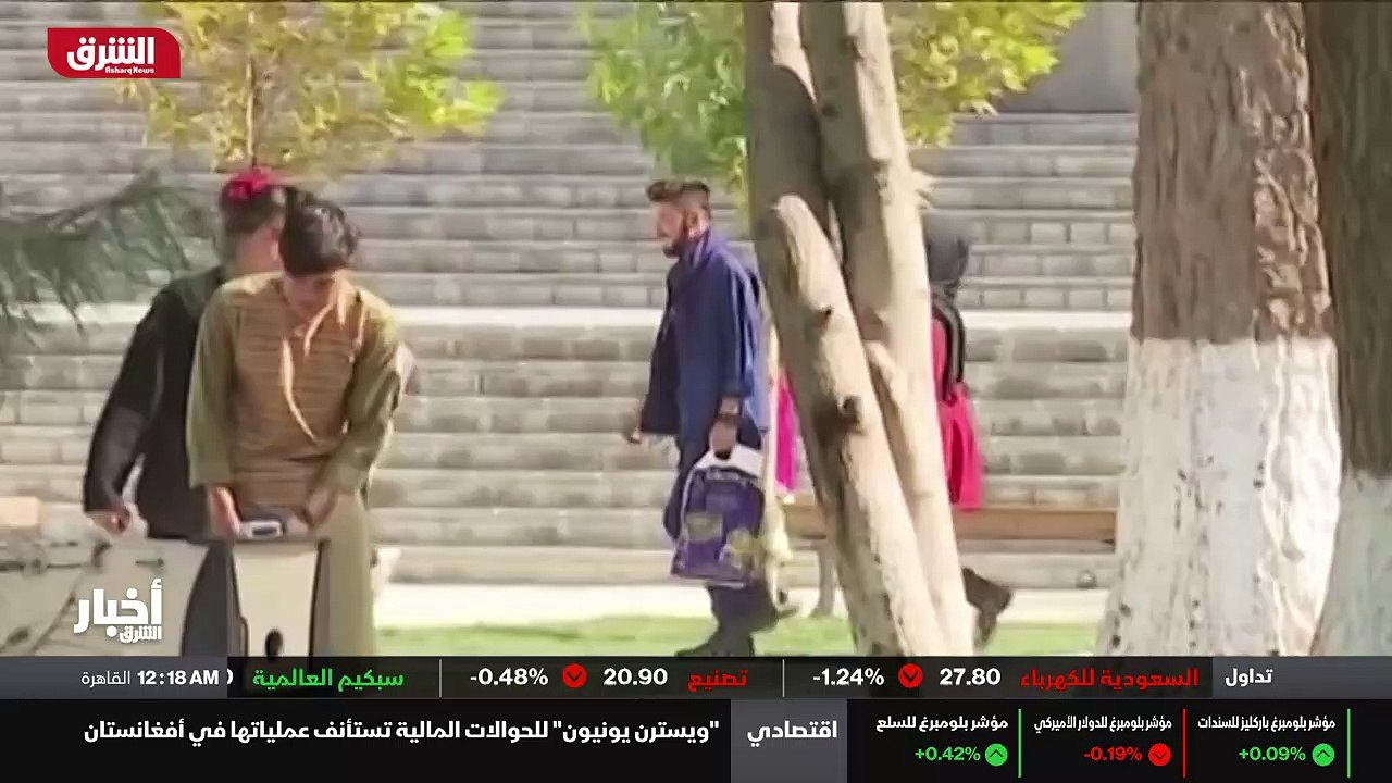 هندسة المستقبل
