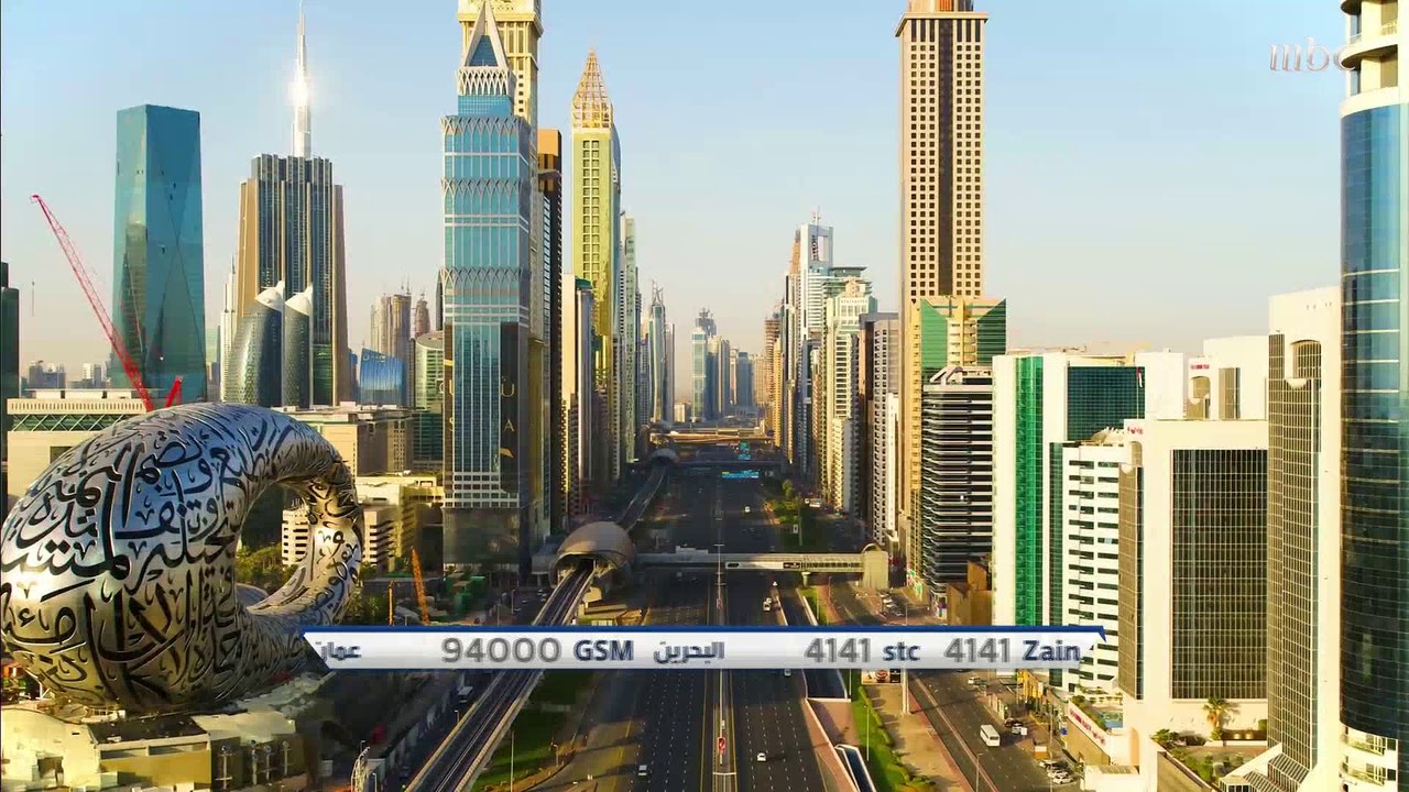 ما بعد مباراة الإمارات ولبنان في التصفيات.. وأبرز التصريحات والردود بعدسة الصدى