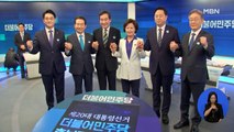 이재명·이낙연 측, 첫 경선 승리 자신…