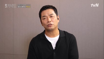 가상 인플루언서가 성공할 수 있었던 가장 큰 전략?│가상 인간 ′로지′ 개발자 백승엽 대표