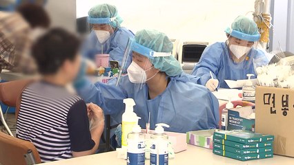 두 달째 신규 환자 네 자릿수...추석연휴 최대 8인 모임 / YTN
