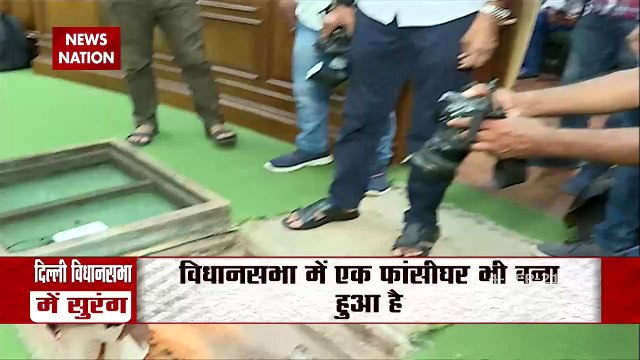 Delhi Mysterious tunnel reaching Red Fort discovered at Assembly