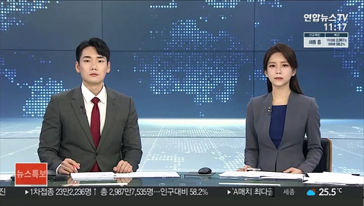 무면허 10대, 차량 4대 '쾅'…보행자 등 6명 부상