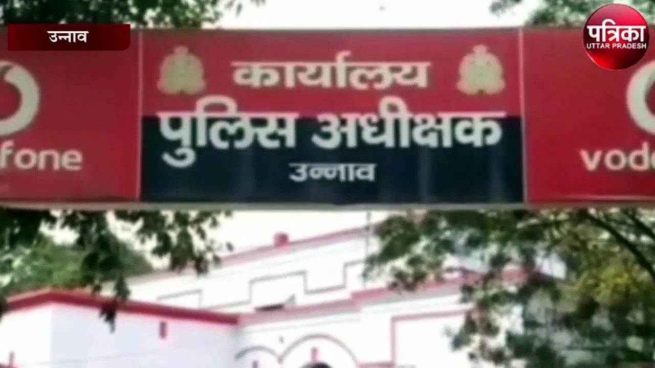 दिन-दहाड़े वृद्ध के साथ हुई टप्पेबाजी, कोतवाली म...