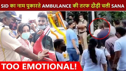 Shehnaaz Gill Screams Sidharth's Name l Too Emotional