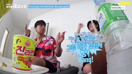 [VIETSUB] ILOGU - Tập 5: Trò chơi bóng chuyền hỗn loạn