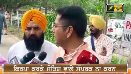ਪੰਜਾਬੀ ਖ਼ਬਰਾਂ | Punjabi News | Punjabi Prime Time | FARMER PROTEST | Judge Singh Chahal | 3 Sep 2021