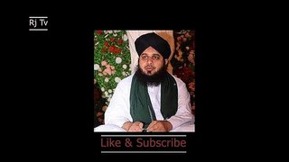 Huzoor  ﷺ ke Paas eEk Admi Aya |  Peer Ajmal Raza Qadri  | RjTv_