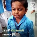 Video Of Kid Singing Patriotic Song Amazes Netizens