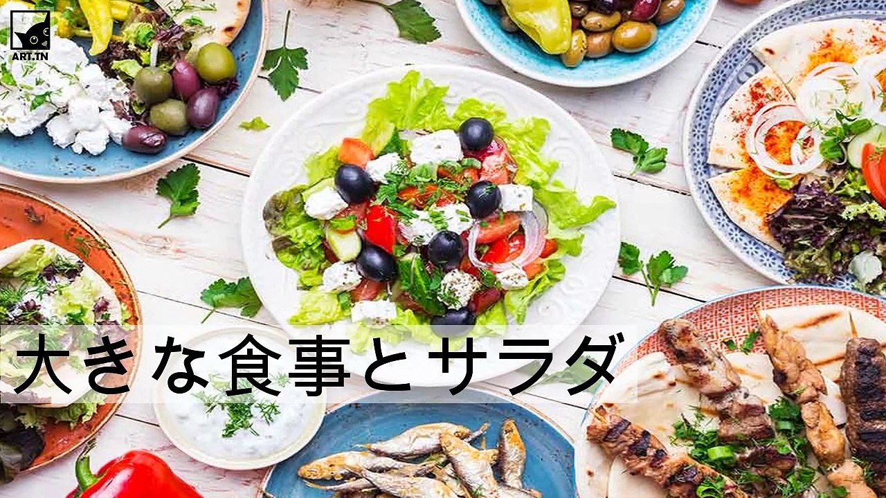 ギリシャ旅行前に知っておくべきこと