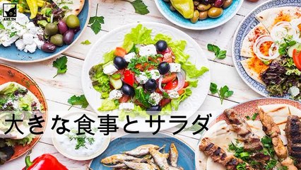 ギリシャ旅行前に知っておくべきこと