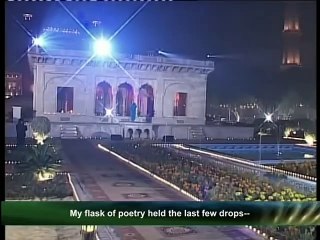 LA PHIR EK BAAR WAHI BADA E JAAM AE SAQI