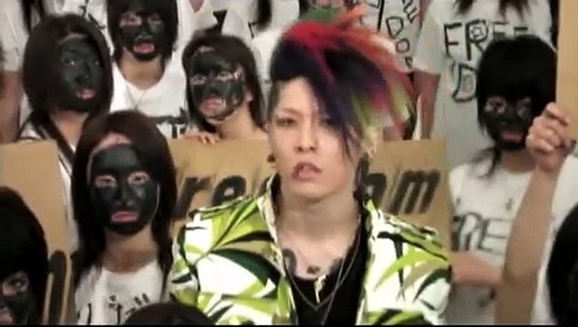 雅～miyavi～ / Freedom Fighters アイスクリーム持った裸足の女神と、機関銃持った裸の王様 PV