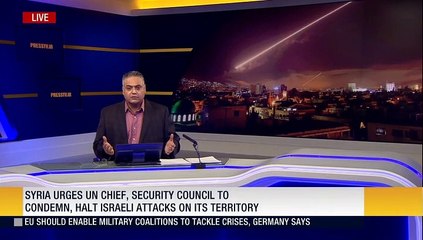 Syria urges UN to condemn Israel's attacks