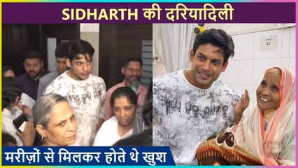 Sidharth Shukla's Last Emotional Meet With His Fans In Hospital 