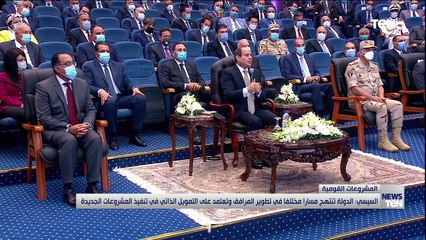 TeN | نشرة أخبار الخامسة مساءًا - الثلاثاء 7 سبتمبر 2021
