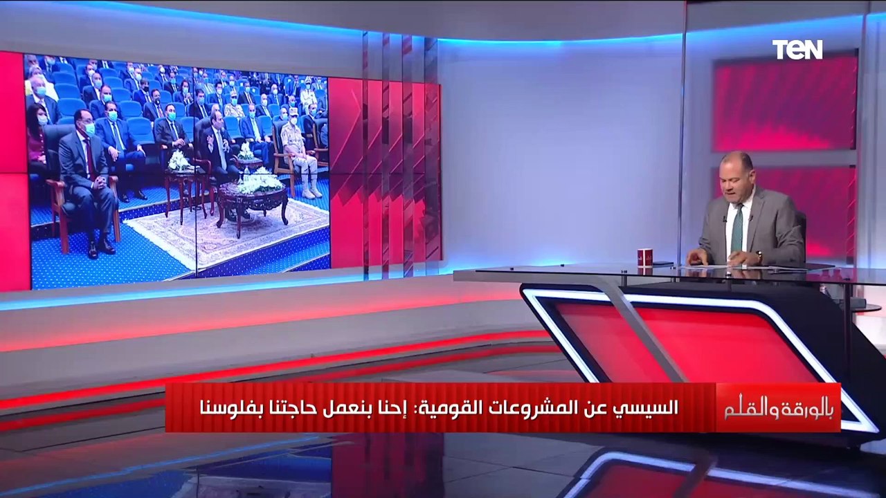 وزير النقل: مصر داخلة عصر جديد ومخططة بعناية شديدة وعندنا هدف إننا نكون مركز التجارة العالمية