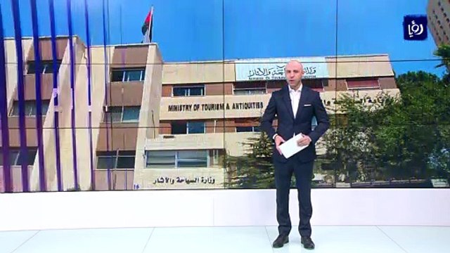 توجه لزيادة عدد شركات الطيران منخفض التكاليف وتخفيف القيود على التأشيرات