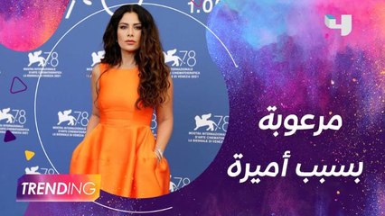 صبا مبارك كانت مرعوبة بسبب فيلم أميرة فكيف كانت تجربتها في فينيسيا وسر إطلالاتها