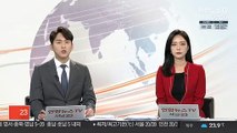 北, 내일 심야 열병식 가능성…합참 