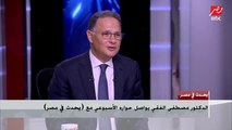شريف عامر يفاجئ مصطفى الفقي: انت أهلاوي واللا زملكاوي.. الرد غير متوقع