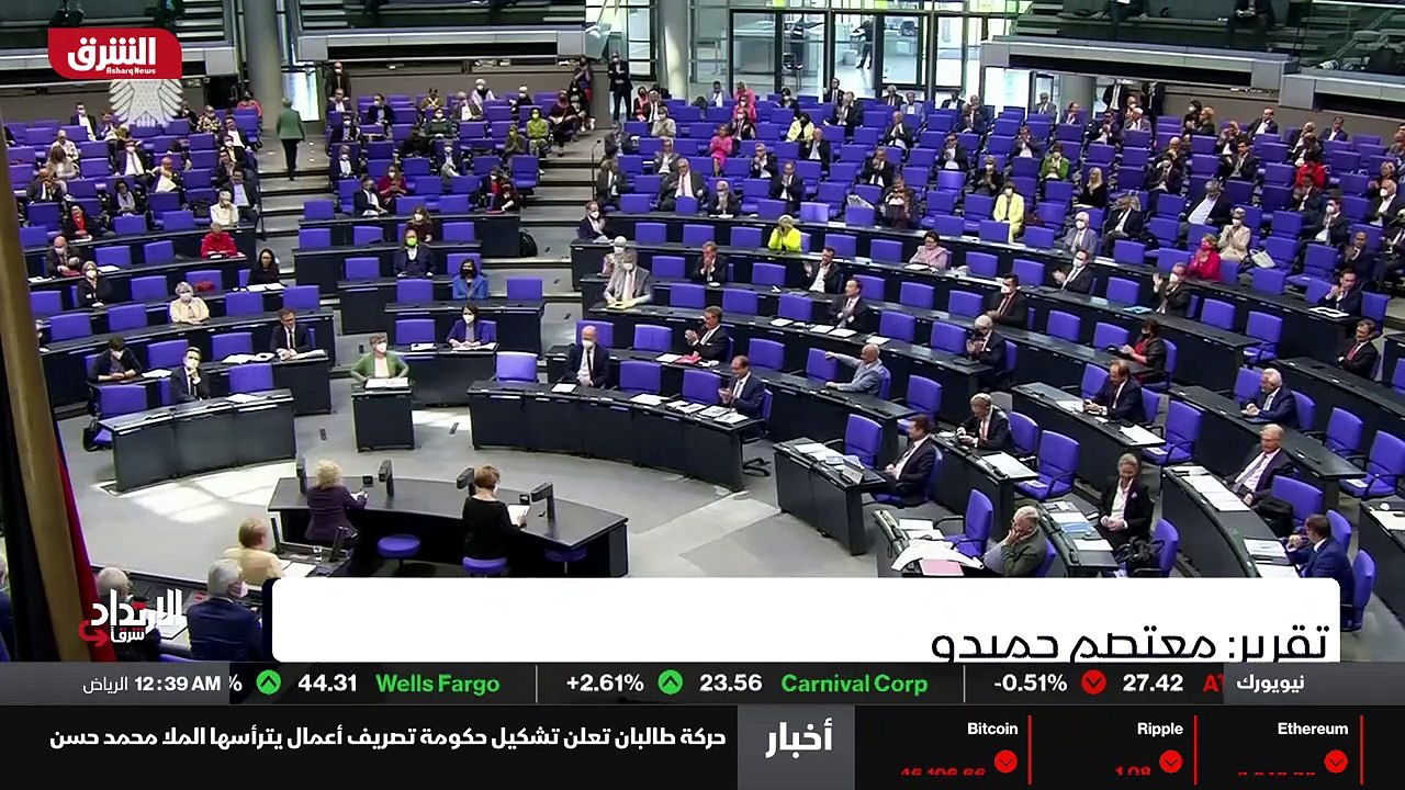 ...رباط والتي وصلت الأزمة الدبلوماسية بينهم...