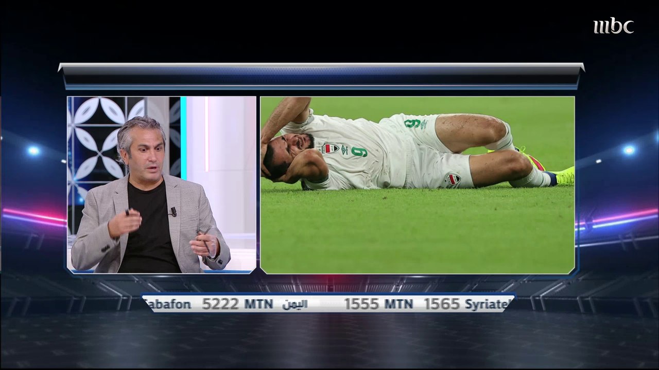 عمار عوض: العراق لعبت مباراة ضعيفة أمام إيران ف...