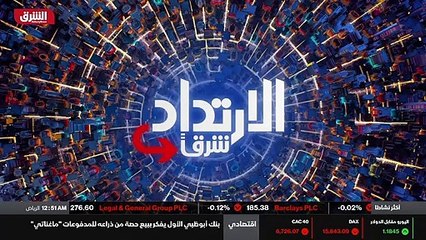 ...كنت معي من برلين عضو مجلس امناء الحزب ال...