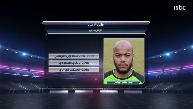 رايس مبولحي في لقاء صريح بالصدى يتحدث عن مثله الأعلى في الملاعب فمن يكون؟