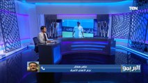 ماهر همام يعلق على إقالة حسام البدري: مصلحة المنتخب فوق أي شخص..اللاعيبة محبطه مش مجهده