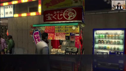 (PS2) Yakuza - 01 - YT 100 sub goal! - (24h stream) pt8
