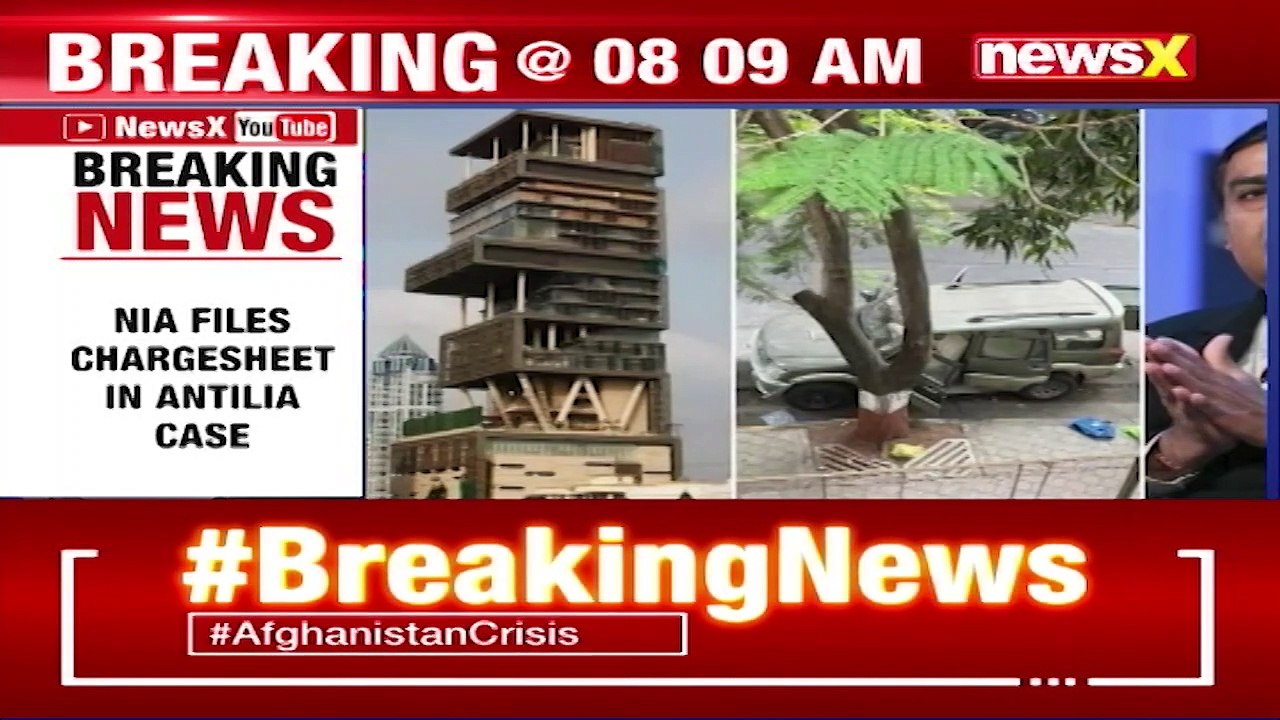 NIA Files Chargesheet In Antilla Case Explosives Recovered From Carmichael Road NewsX