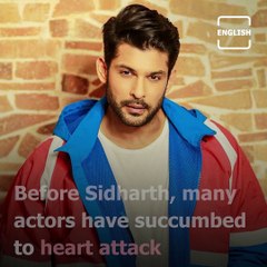 Actors Who Died At An Early Age Due To Heart Attack