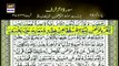 Iqra - Surah Az-Zukhruf - Ayat 32 to 37 - 4th September 2021 - ARY Digital