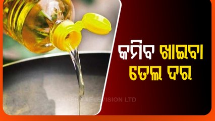 Edible Oil Prices Likely To Ease By December